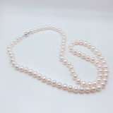 27" Pearl Necklace
