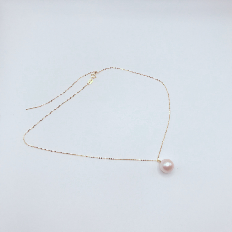 Adjustable Chain Pearl Necklace